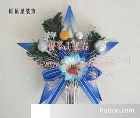 金華市圣誕主題場地布置道具采購指南 彩繪亞克力馴鹿掛件、圣誕掛件與圣誕球批發(fā)價格解析