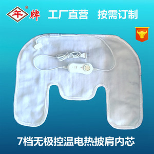 發(fā)熱護(hù)腰墊選購指南 價格、批發(fā)與供應(yīng)商解析