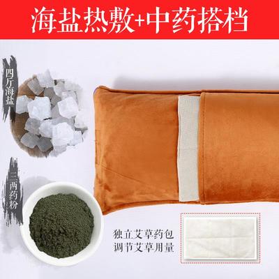 正品粗鹽熱敷包選購與使用全攻略 從鹽袋評(píng)測到電熱護(hù)膝的貼心指南