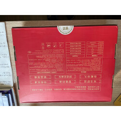 電熱暖膝哪款好？京東優(yōu)評(píng)實(shí)測，護(hù)膝護(hù)腰一步到位！